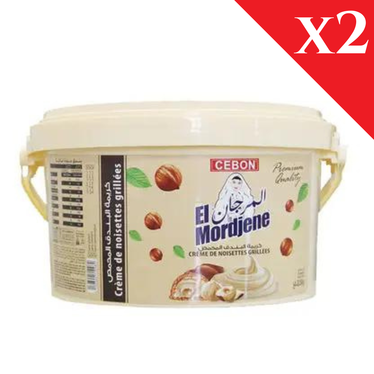 Pack de 2 – El Mordjene® crème noisette 2,50kg